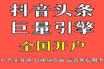 sem竞价代运营：从零到一的转化率提升之路